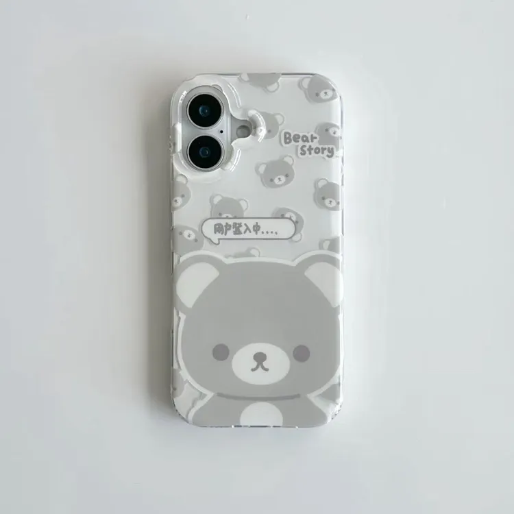 ins灰色轻松熊适用苹果17Promax/16手机壳vivo华为oppo小米15防摔
