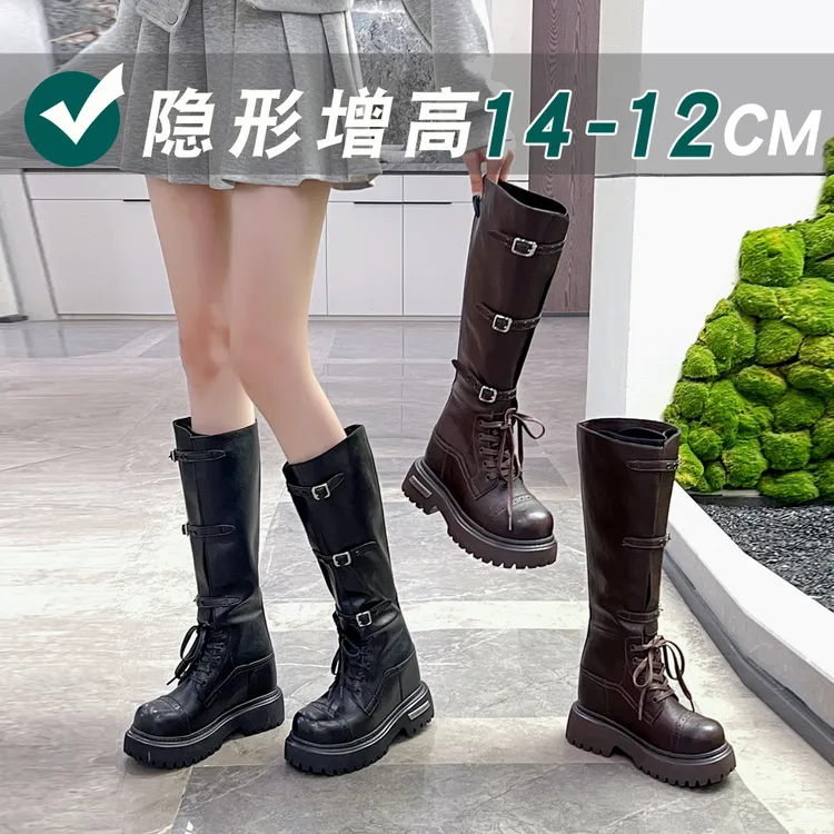 隐形增高14-12CM设计感皮带扣牛皮骑士靴女2025年秋冬系带长筒靴