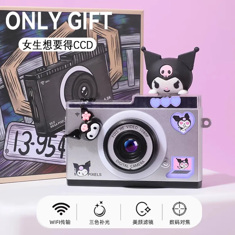 李金铭同款WIFI复古CCD数码照相机女生日礼物学生党高清旅游相机
