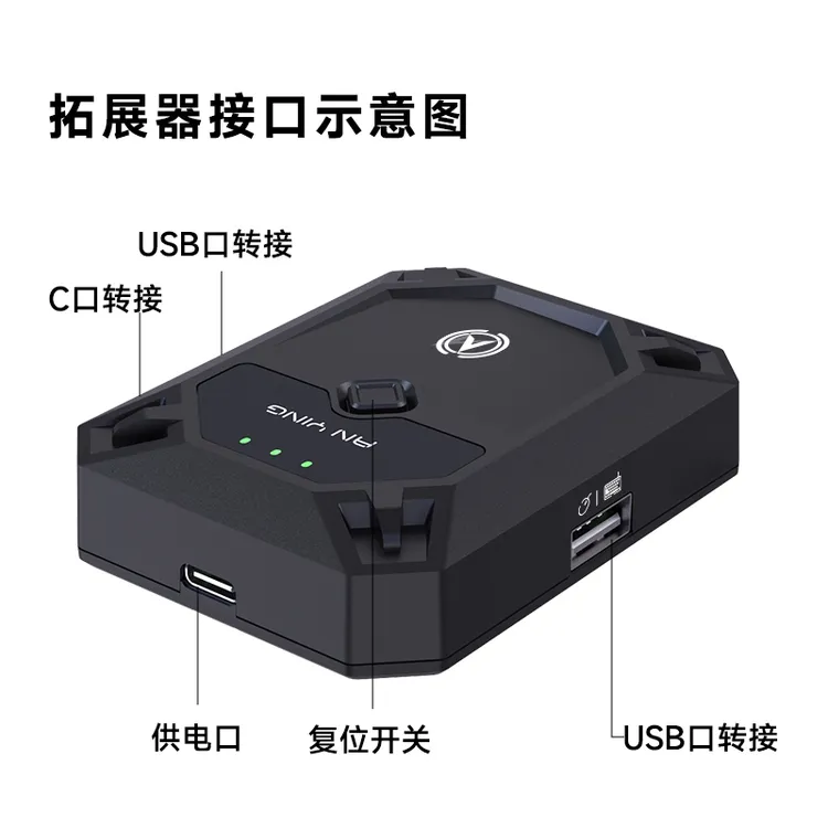 暗影王座GT5吃鸡手游键鼠三角洲暗区DNF手游永劫压枪有线安卓IOS