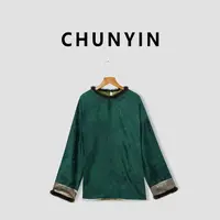 李心儿【轻舞双面穿】新中式国风设计师提花时尚长袖打底30731