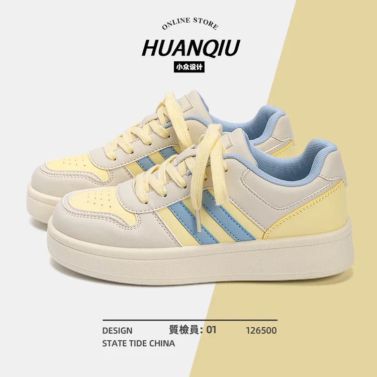 环球厚底板鞋子女春款2025新款网面轻便休闲鞋潮流ins百搭板鞋女