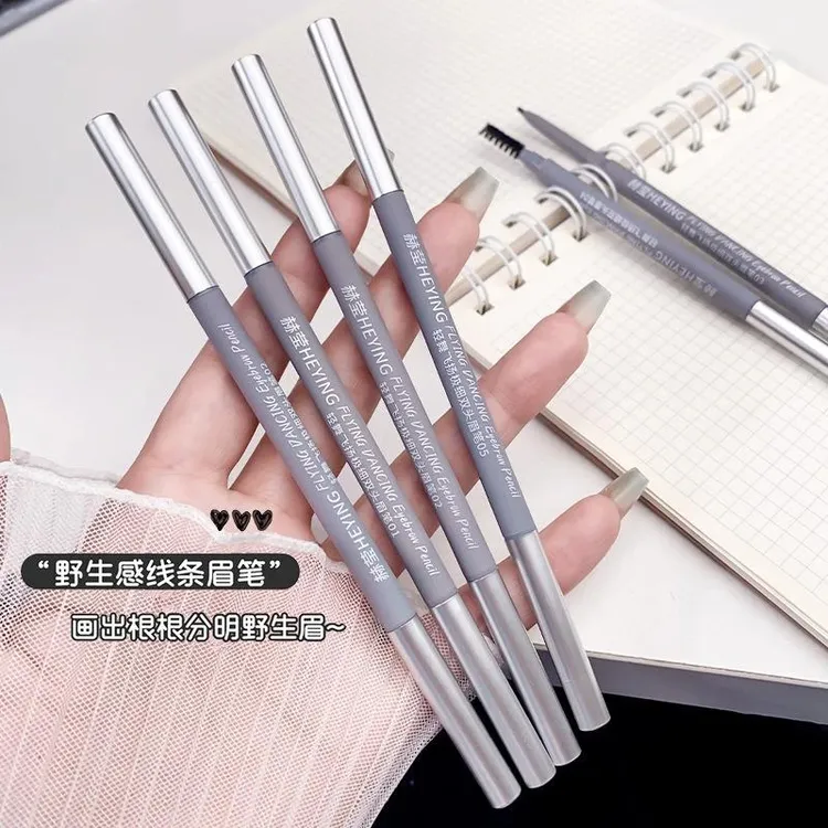 【5支10支囤】双头极细眉笔眉刷防水防汗持久不易晕染化妆工具推荐