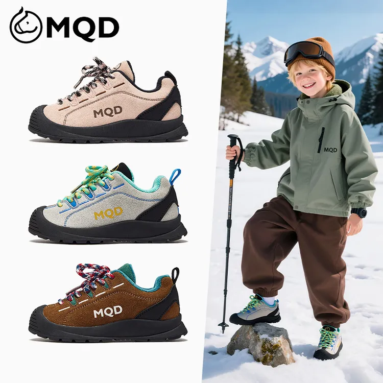 MQD马骑顿2025冬季加绒保暖男女孩户外登山运动鞋大童丑萌包头鞋