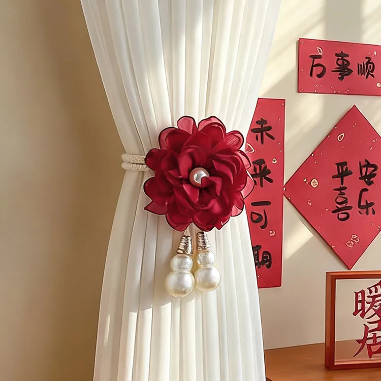 磁吸窗帘捆绑带结婚婚礼卧室纱帘红色拉花房间窗饰婚房布置窗帘扣