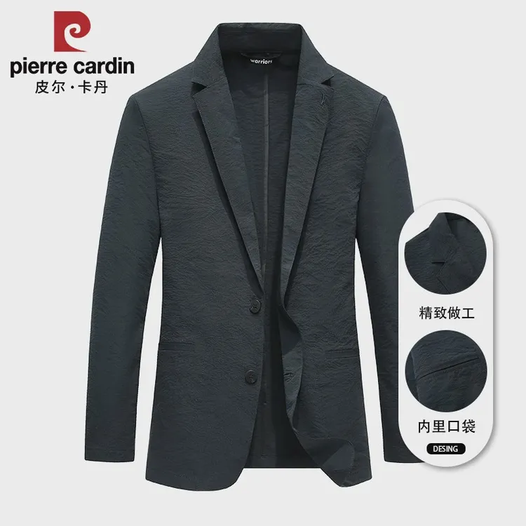 皮尔卡丹秋季新款休闲西服男中年商务休闲小西装薄款弹力单西外套