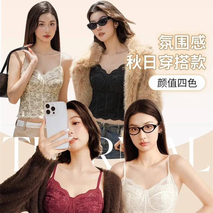法式蕾丝吊带背心女2025新款爆款带胸垫修身内搭外穿打底衣女6100