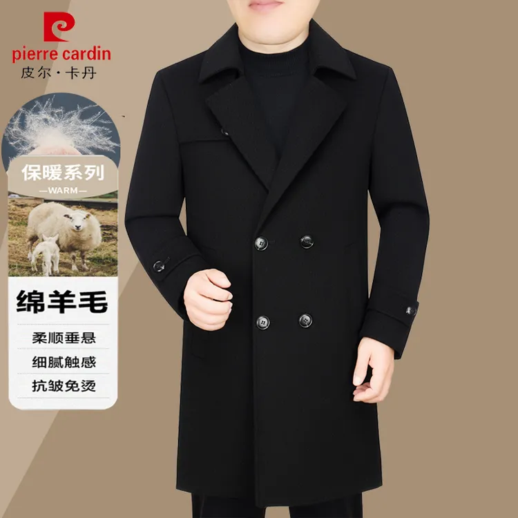 绵羊毛双面呢大衣男中长款毛呢外套皮尔卡丹男装商务大翻领中年款