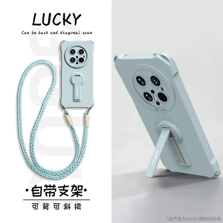 适用华为mate70手机壳60pro+创意女防摔全包50时尚40简约30保护套