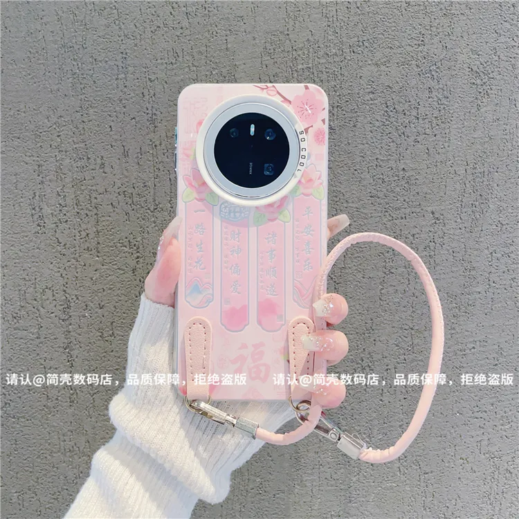 （华为Mate70系列）磨砂彩银适用华为Mate70/70Pro/70Pro+手机壳潮