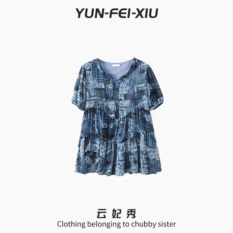 云妃秀大码女装雪纺衫时尚休闲胖妹妹显瘦宽松韩版圆领上衣夏5070