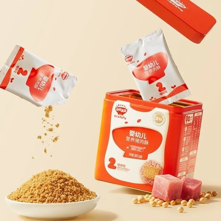 秋田满满婴幼儿营养猪肉酥牛肉酥80g拌饭料宝宝高蛋白儿童辅食粉