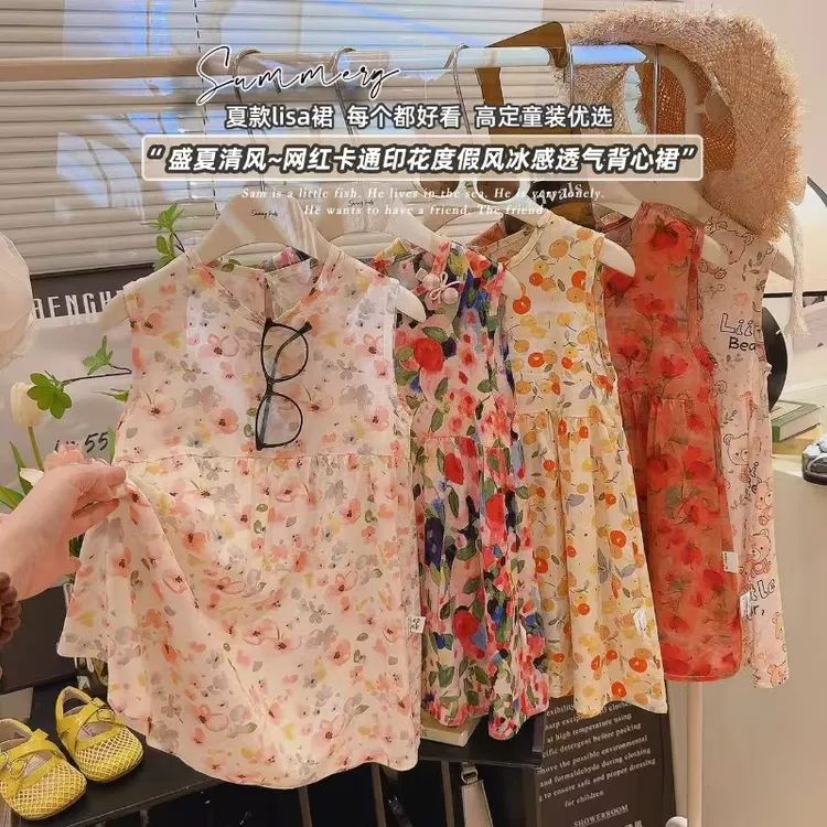 儿童绵绸连衣裙新款碎花夏款中大小童公主裙洋气无袖韩版女孩裙