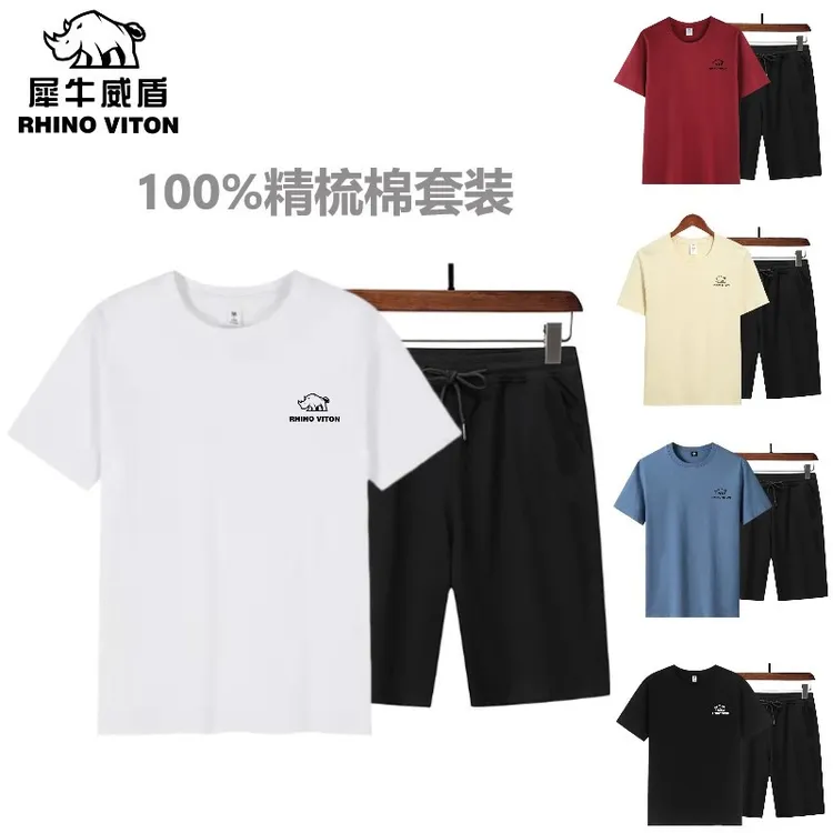 精梳棉一套男女同款休闲运动套装T恤短裤两件套RV99-T1