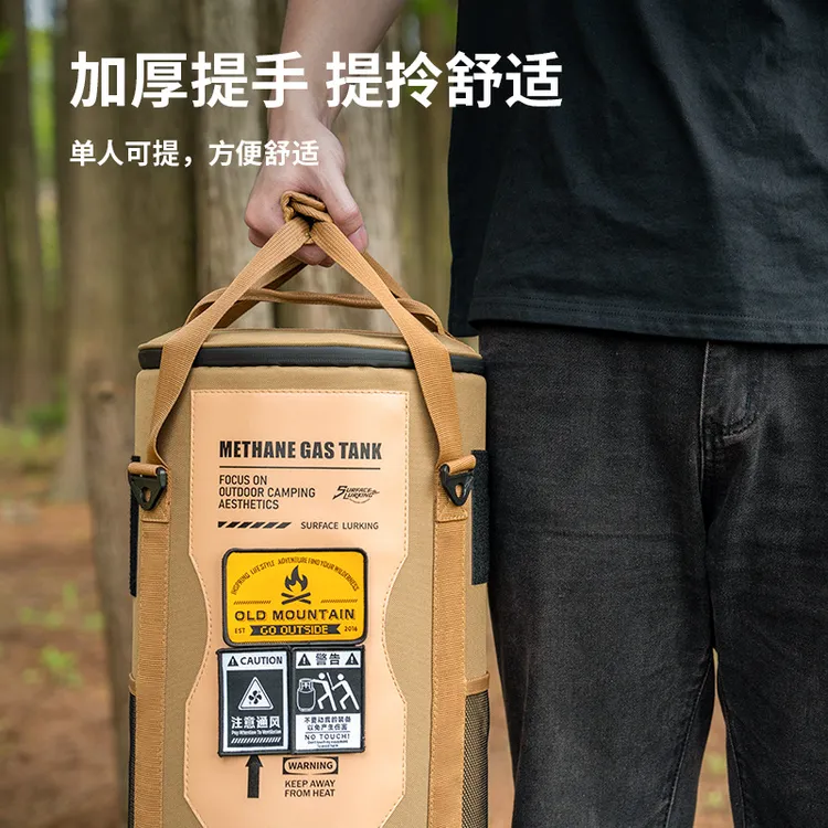 新款户外露营煤气罐包耐磨耐刮收纳包防水多样性单肩双肩手提包