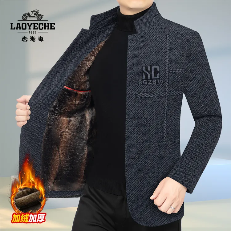 老爷车秋冬毛呢立领夹克大衣中年男士加厚保暖休闲防寒外套爸爸装