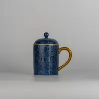 [GB]办公杯·万花纹