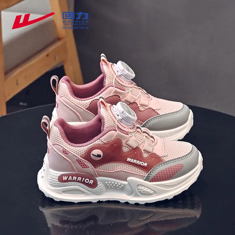 回力童鞋儿童运动鞋休闲旋纽鞋中大童跑步鞋2025新款秋季女童鞋子