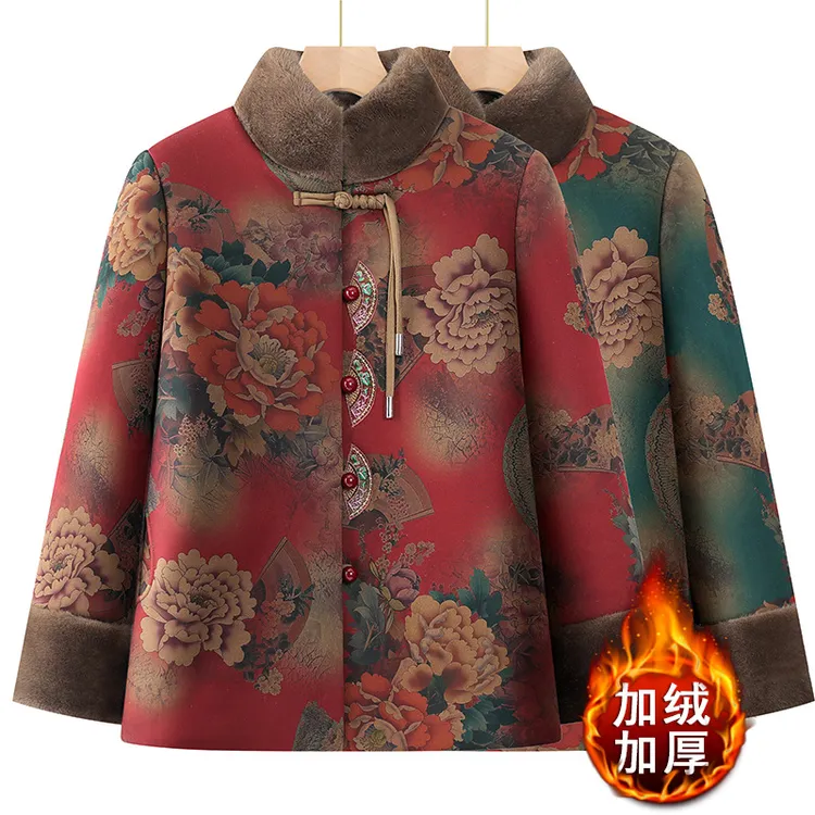 奶奶冬装棉袄加绒加厚60岁70老人妈妈服装太太唐装过寿老人外套