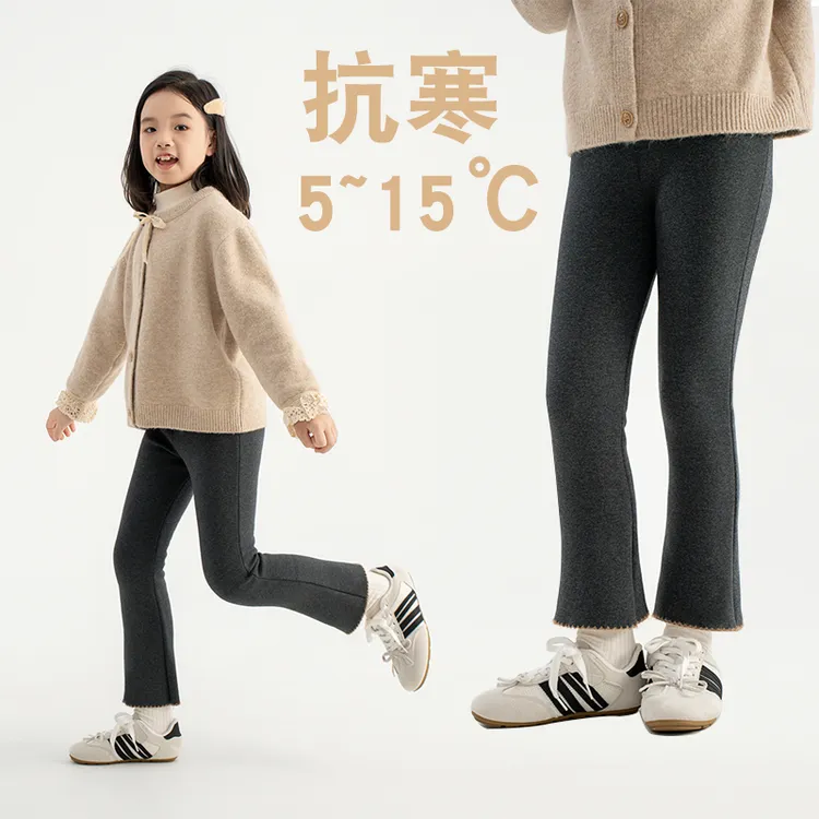 新款冬季加绒女童喇叭裤 时尚微喇加厚保暖女童裤子 休闲童裤女