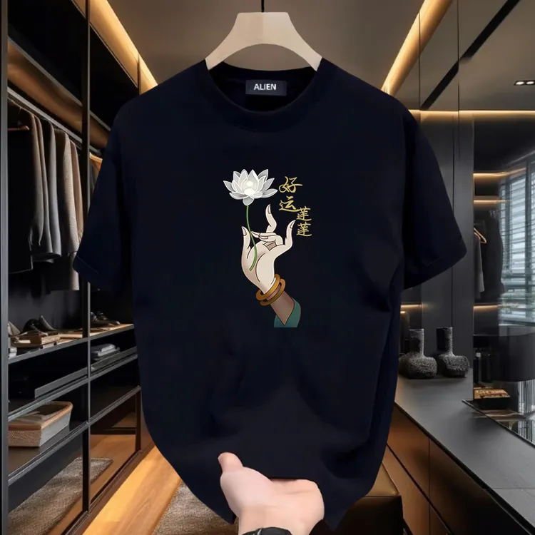 男士时尚印花短袖T恤纯棉休闲百搭夏季宽松潮流半袖