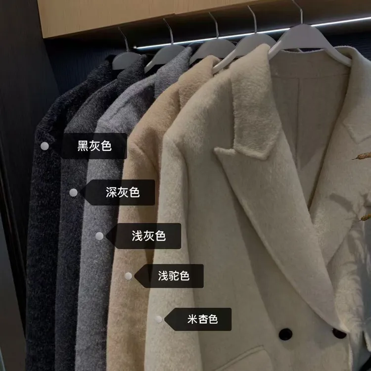 XINYI【北国雪夜】秋冬双面呢羊毛大衣女显瘦百搭外套X625X17089
