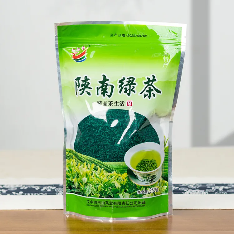 汉江春牌陕南绿茶汉中炒青精品绿茶西乡炒青高清香250克