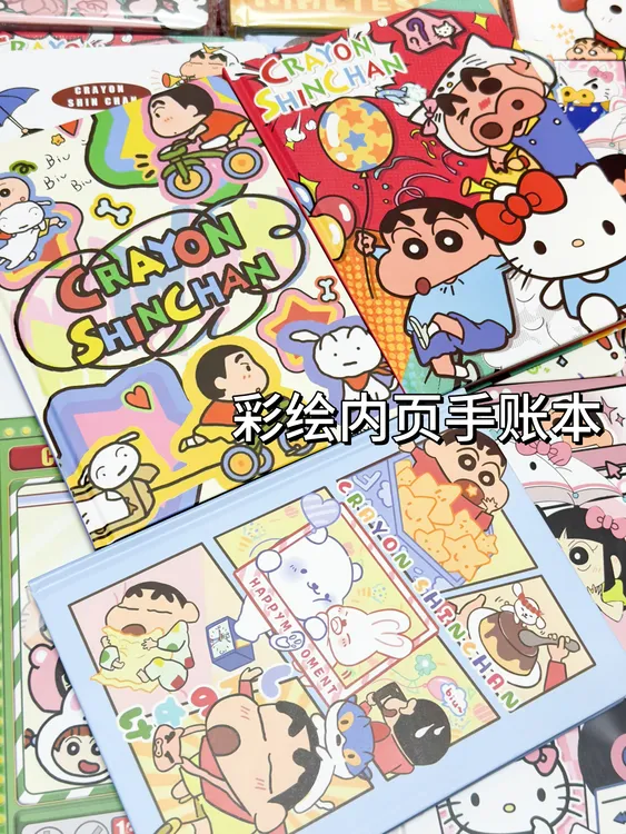 硬壳全彩绘内页高颜值卡通A5笔记手账本蜡笔小新线条小狗礼物学习