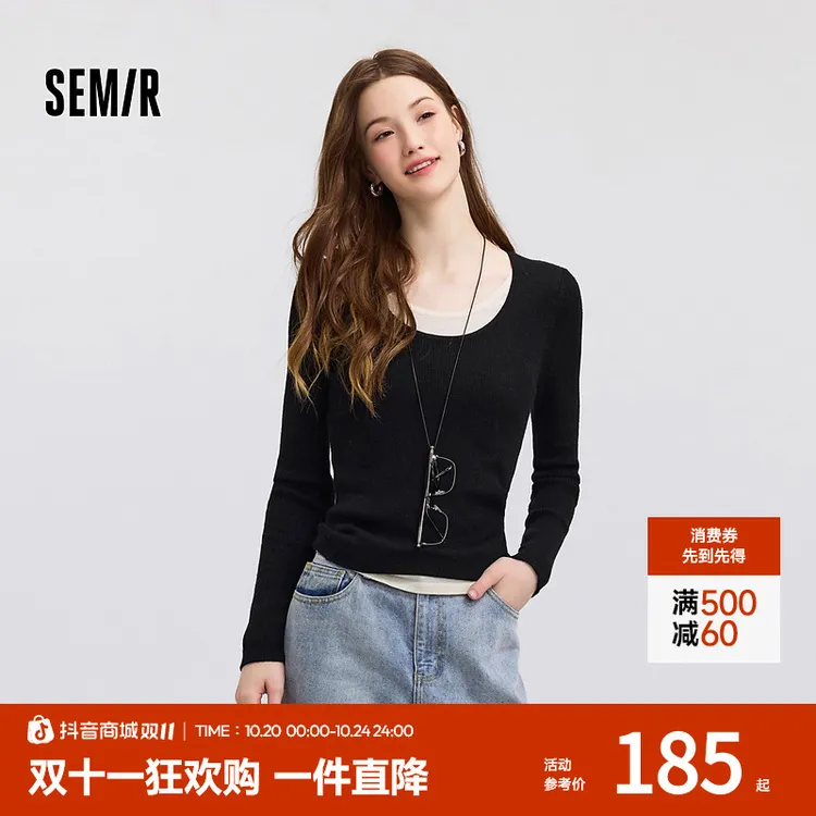 【商场同款】森马毛衣女拼色圆领紧身百搭冬新款假两件羊套头毛衫