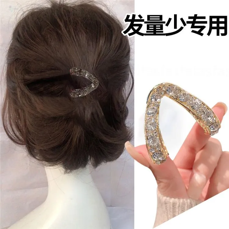 抓夹小号发量少半扎发打理短发过渡期留长发固定神器夹子头饰发卡
