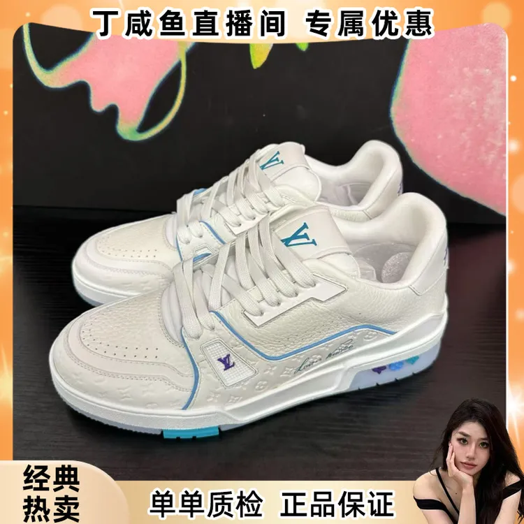 未使用 LouisVuitton/路易威登 上海路易号邮轮游轮巨轮联名白蓝