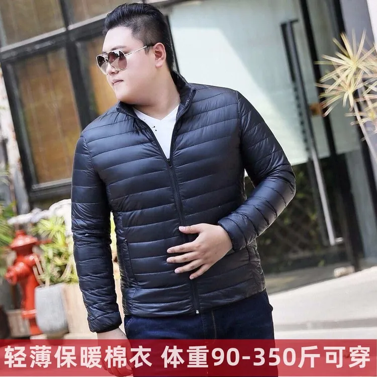 冬季轻薄大码棉服男加肥加大胖子男士棉衣短款肥佬棉袄男冬装外套