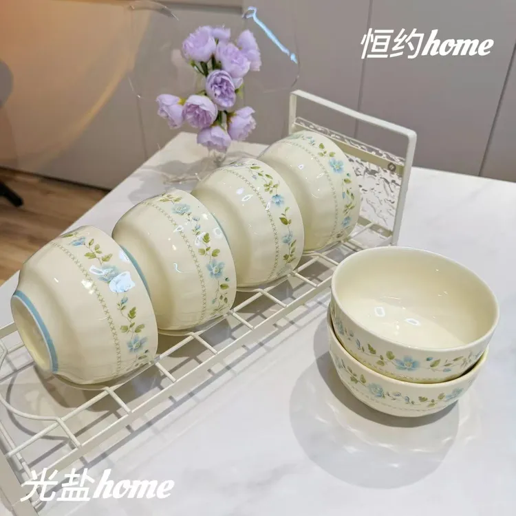 【4碗/6碗】 兰铃花釉下彩奶油风陶瓷碗米饭碗家用碗饭防烫餐具碗