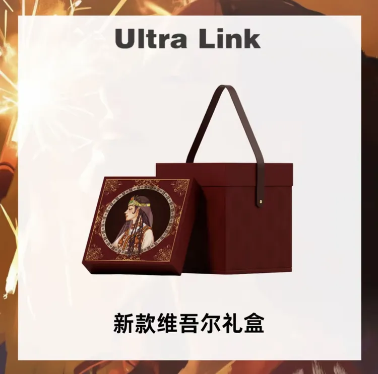 Ultralink全套彩妆大礼包下单可找客服选产品色号