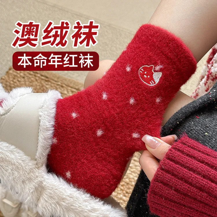 澳绒红袜子女款秋冬季加绒加厚保暖睡眠袜大红色本命年毛绒地板袜