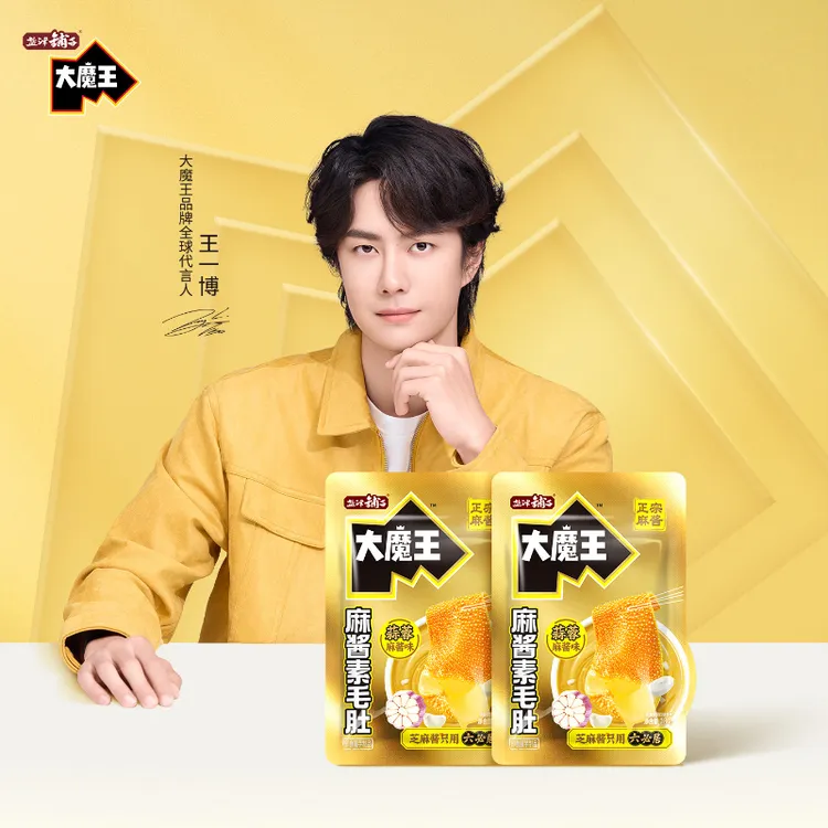 【蒜香酱浓】盐津铺子大魔王蒜蓉麻酱素毛肚六必居魔芋丝脆爽解馋