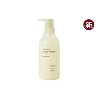 无印良品 MUJI 米糠发酵洗发水 洗发露洗发膏 新品