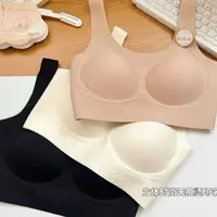 【罗罗严选】5002-1宽肩带粉底液美背