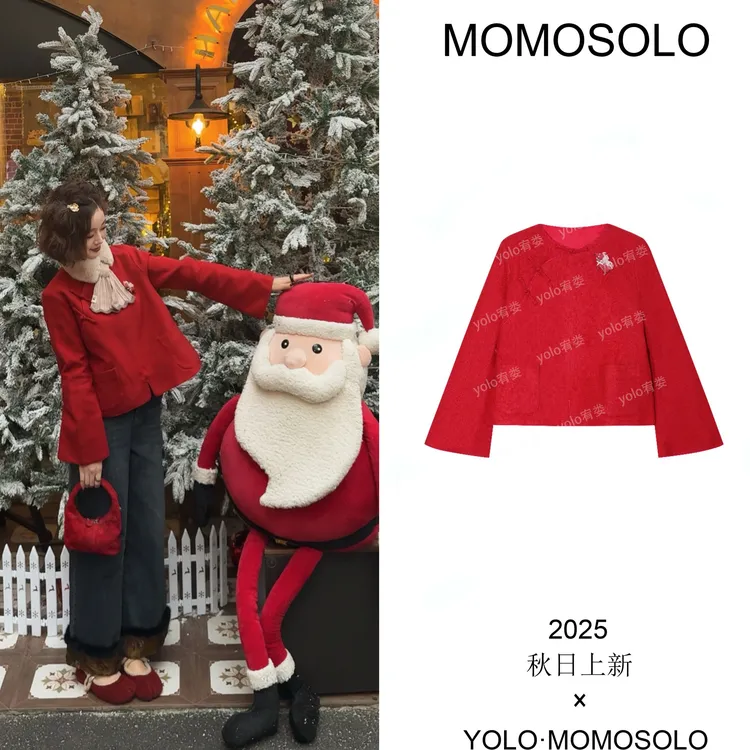 •红妆•2025冬羊毛马年限定小马斜襟盘扣红色毛呢叠穿上衣259990