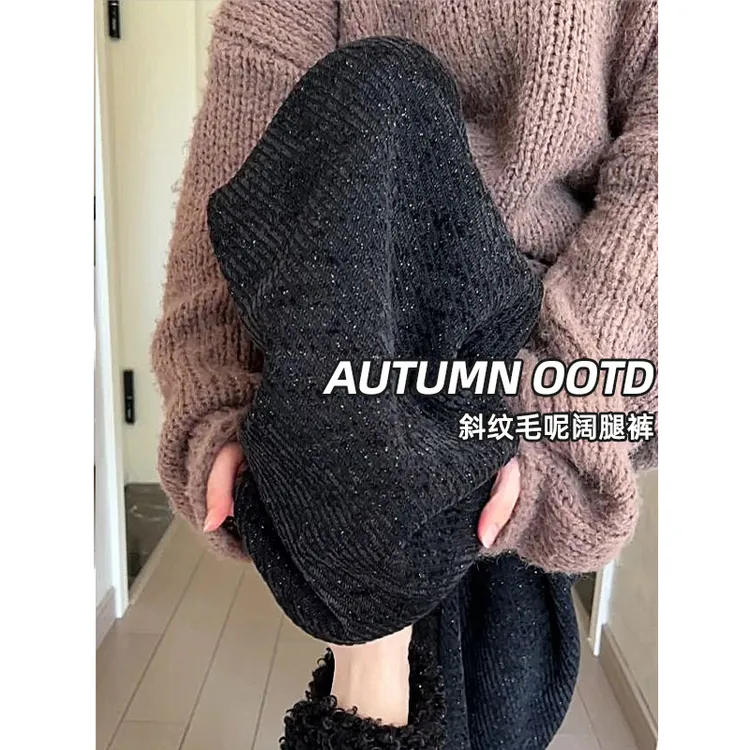 加厚黑色细闪慵懒阔腿裤女2025新款爆款糯米裤女冬加绒直筒休闲裤