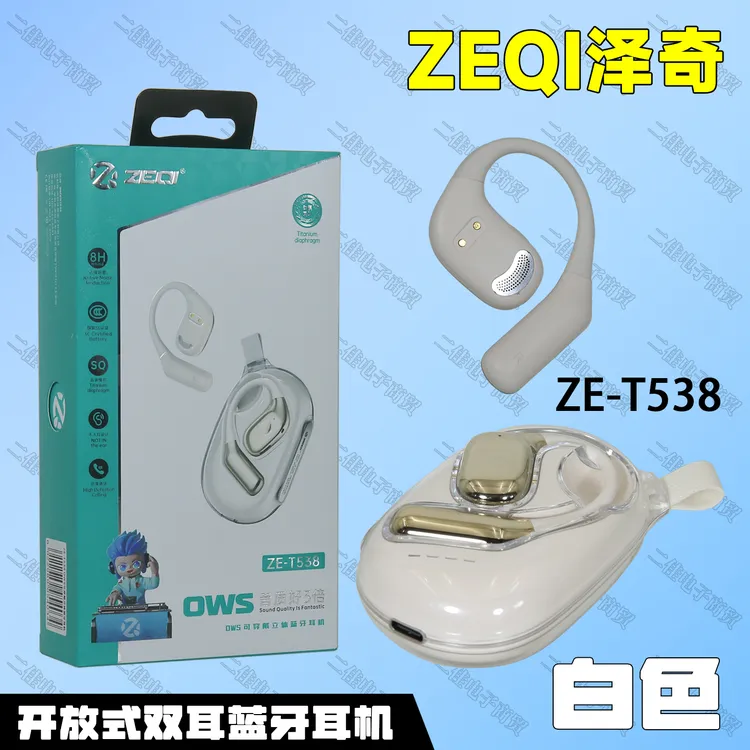 泽奇T538开放式定向传音OWS高清臻音复核振膜蓝牙5.3音乐通话耳机