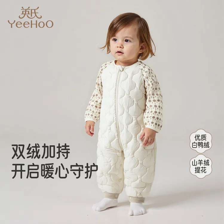【高定系列】英氏婴儿衣服秋冬季针织提花羽绒连体衣羽绒服
