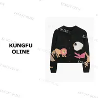 【黑色现现】【小动物们开衫】KS7498秋季开衫百搭休闲针织复古毛衣