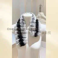 PEARLOEM 柔软保暖龙猫软糯百搭时尚围巾SS118