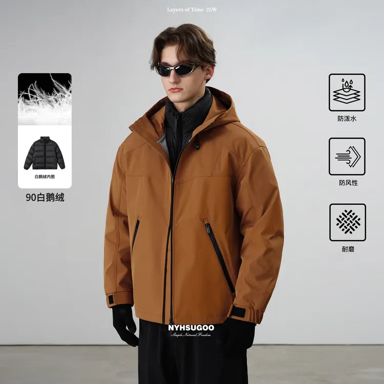 NYHSUGOO/南乙三合一真两件机能夹克鹅绒内胆55019男士羽绒服