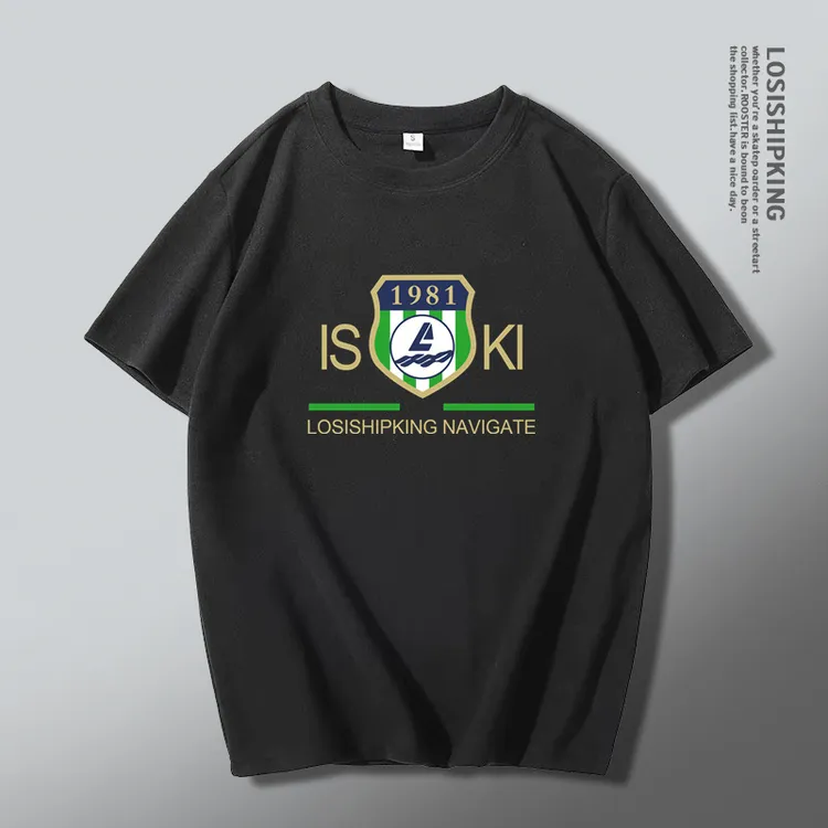 LOSISHIPKING/劳斯船王夏季新款半袖纯棉短袖宽松舒适简约T恤男