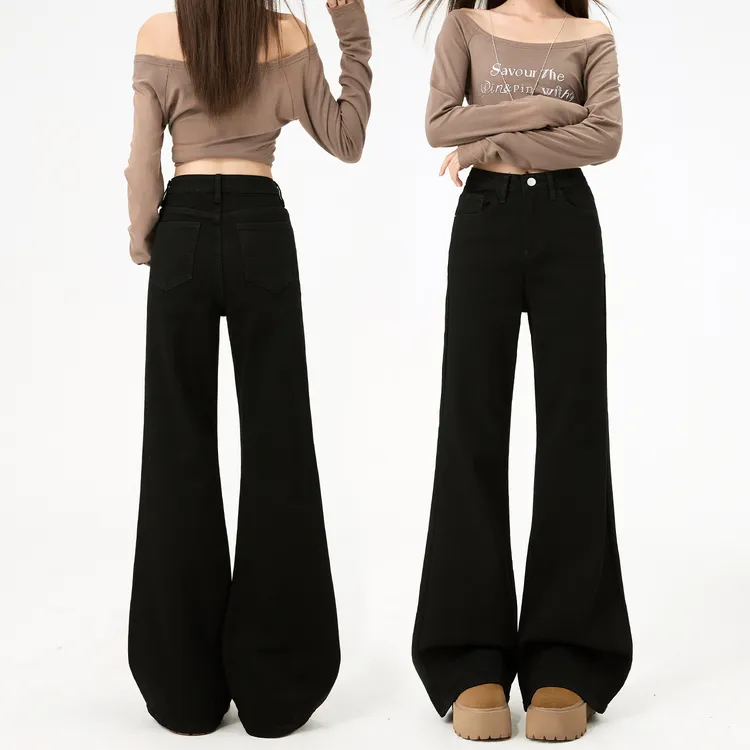 黑色高腰微喇牛仔裤女2025秋冬新款宽松显瘦垂感百搭小个子拖地裤