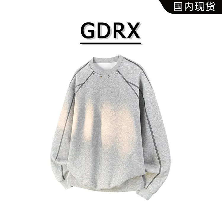 GDRX圆领套头拼接男款卫衣秋冬潮流新款运动休闲宽松男士大码上衣