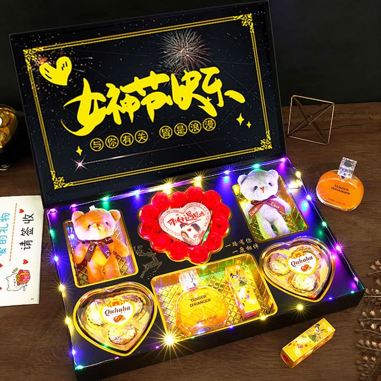 3.8女神节礼物送女朋友老婆惊喜仪式感创意特别表白实用浪漫