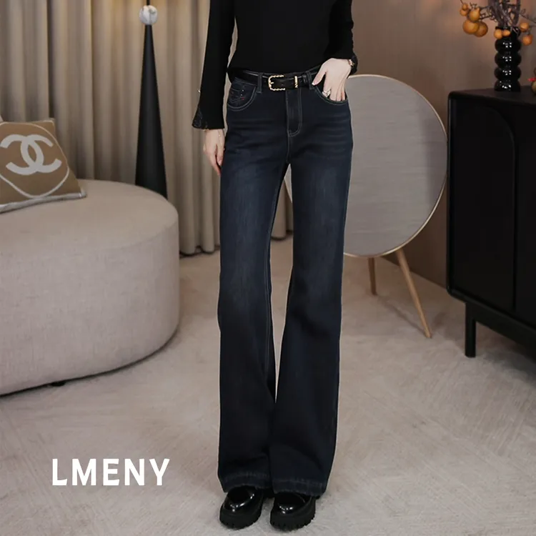 LMENY“超模人鱼裤”拉腿加绒!轻暖糯感复合绒显瘦微喇牛仔25DK005